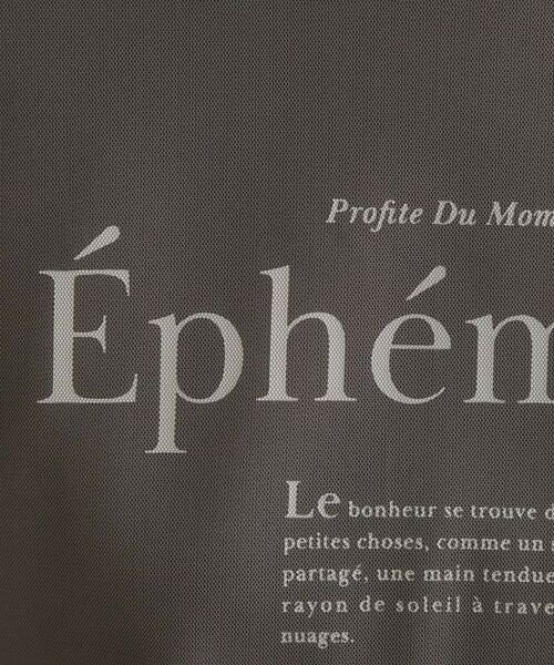 grove / グローブ Tシャツ | 【接触冷感・UVカット】大人のチュールレイヤードTシャツ | 詳細8