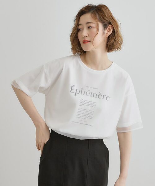 grove/グローブ チュールレイヤードTシャツ オフホワイト(003) 02(M) grove/グローブ チュールレイヤードTシャツ オフホワイト(003) 02(M)