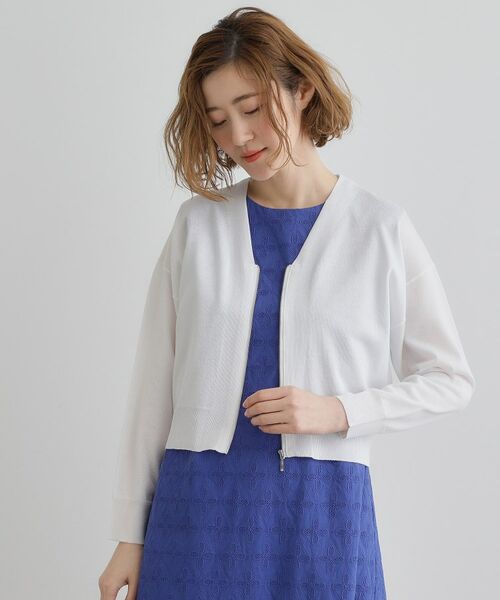 grove / グローブ カーディガン・ボレロ | 【洗える】シアーニットジップカーディガン(ホワイト(001))