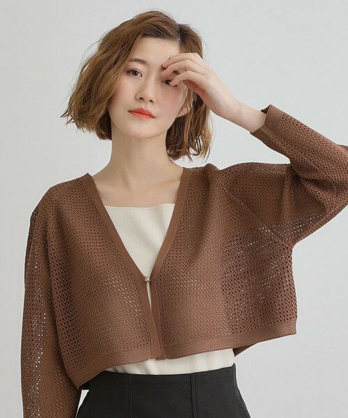 grove / グローブ カーディガン・ボレロ | ワイドスリーブメッシュカーディガン | 詳細10