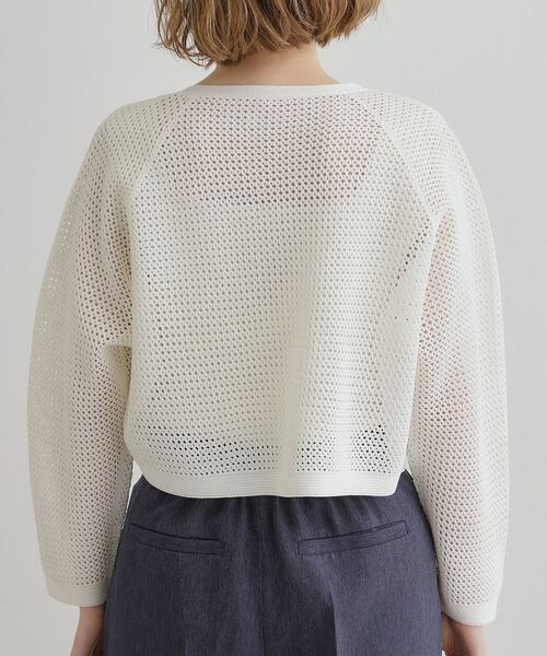 grove / グローブ カーディガン・ボレロ | ワイドスリーブメッシュカーディガン | 詳細15