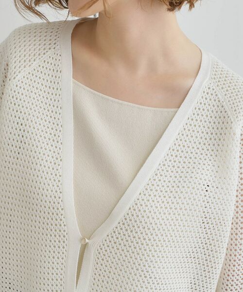 grove / グローブ カーディガン・ボレロ | ワイドスリーブメッシュカーディガン | 詳細16