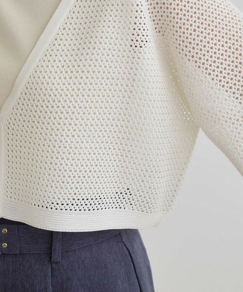 grove / グローブ カーディガン・ボレロ | ワイドスリーブメッシュカーディガン | 詳細18