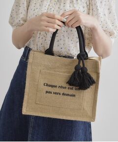 grove / グローブ トートバッグ | スクエアタッセルジュートトート