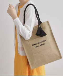 grove / グローブ トートバッグ | タテA4ジュートタッセルトート