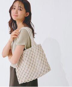 grove / グローブ トートバッグ | マクラメトート