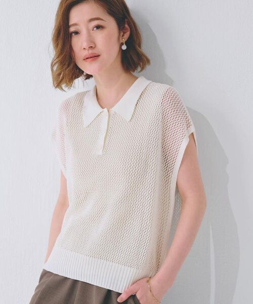 grove / グローブ ニット・セーター | 取り入れるだけで旬顔 メッシュ編みポロニット(オフホワイト(003))