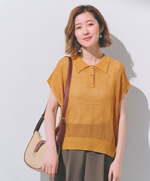 grove / グローブ ニット・セーター | 取り入れるだけで旬顔 メッシュ編みポロニット(オーク(034))
