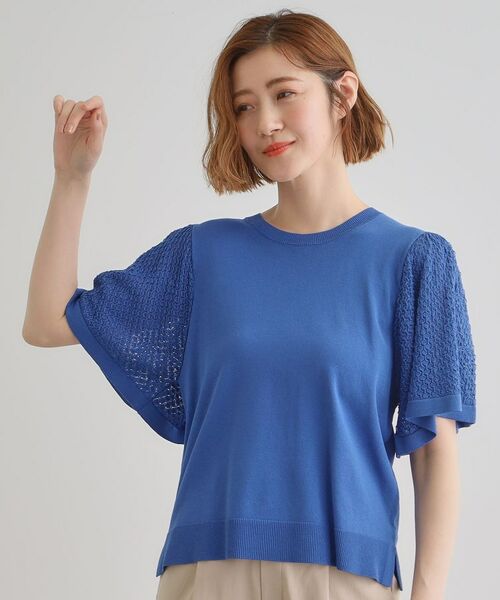 grove / グローブ ニット・セーター | 袖透かし編みフレアースリーブニット | 詳細1