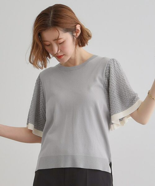 grove / グローブ ニット・セーター | 袖透かし編みフレアースリーブニット | 詳細10