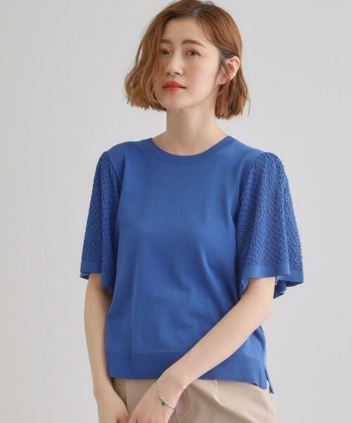美品 Drawer ドゥロワー FALL2 5Gあぜ編み フレアスリーブニット カシミヤブレンド 五分袖 セーター 6518-105-0512 サイズ1 アイボリー レディース 古着 中古 DRAWER 美品 Drawer ドゥロワー FALL2 5Gあぜ編み フレア