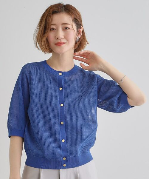 grove / グローブ カーディガン・ボレロ | 1枚でも映える上品メッシュカーディガン | 詳細11