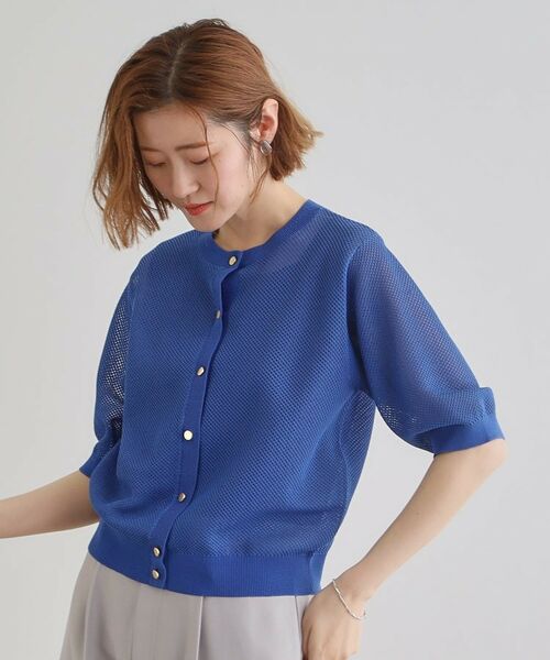 grove / グローブ カーディガン・ボレロ | 1枚でも映える上品メッシュカーディガン | 詳細12