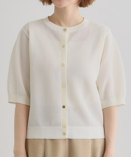 grove / グローブ カーディガン・ボレロ | 1枚でも映える上品メッシュカーディガン | 詳細15