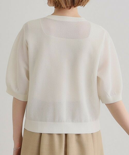 grove / グローブ カーディガン・ボレロ | 1枚でも映える上品メッシュカーディガン | 詳細17