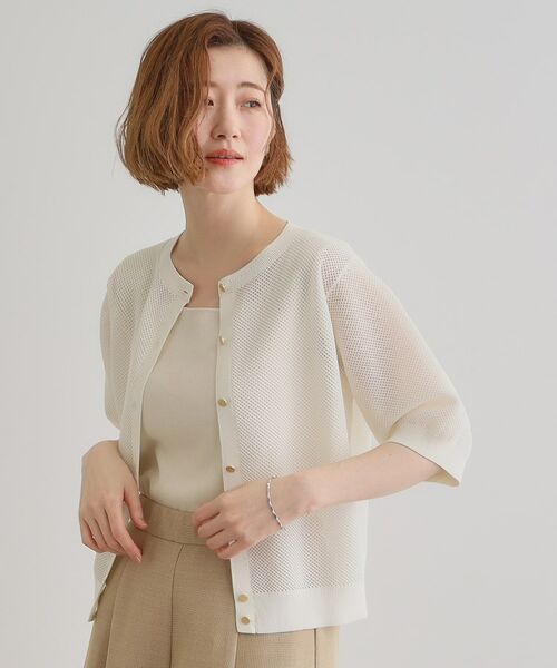 grove / グローブ カーディガン・ボレロ | 1枚でも映える上品メッシュカーディガン | 詳細2