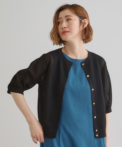 grove / グローブ カーディガン・ボレロ | 1枚でも映える上品メッシュカーディガン | 詳細7