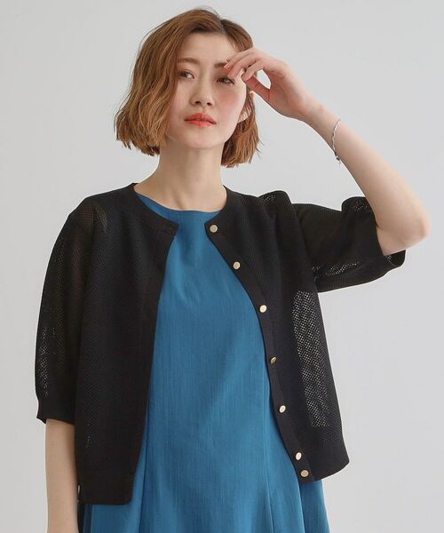 grove / グローブ カーディガン・ボレロ | 1枚でも映える上品メッシュカーディガン(ブラック(019))