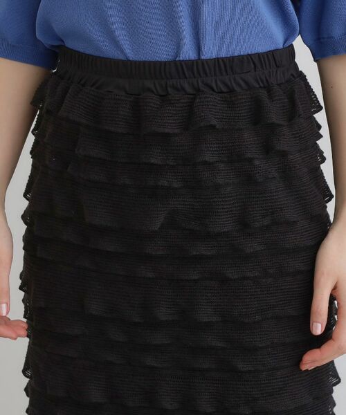 grove / グローブ ロング・マキシ丈スカート | フリルナロースカート | 詳細12