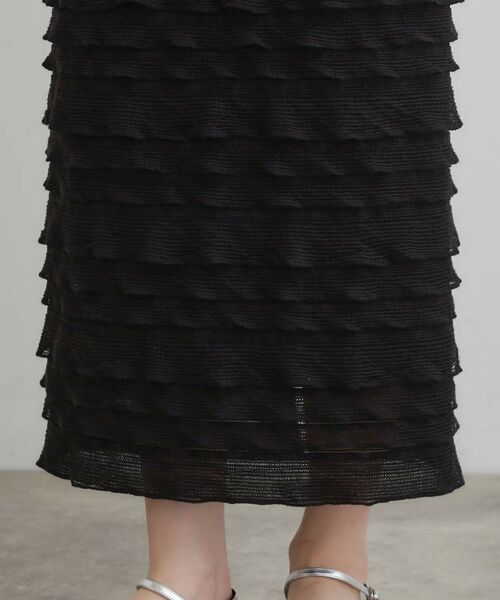 grove / グローブ ロング・マキシ丈スカート | フリルナロースカート | 詳細14