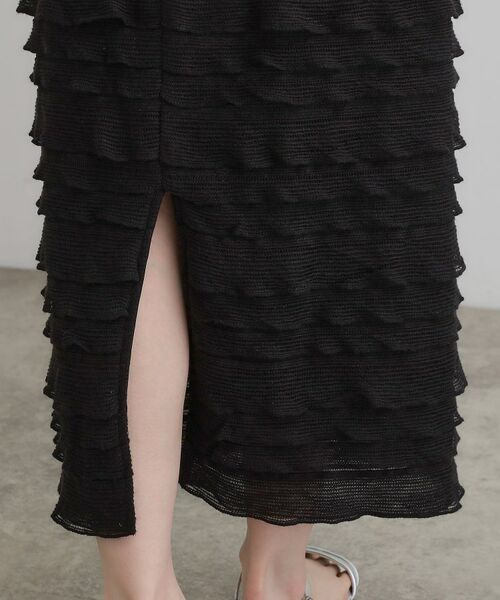 grove / グローブ ロング・マキシ丈スカート | フリルナロースカート | 詳細15