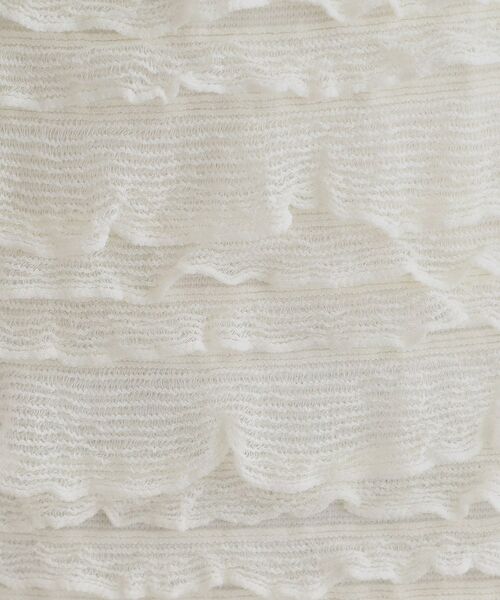 grove / グローブ ロング・マキシ丈スカート | フリルナロースカート | 詳細8