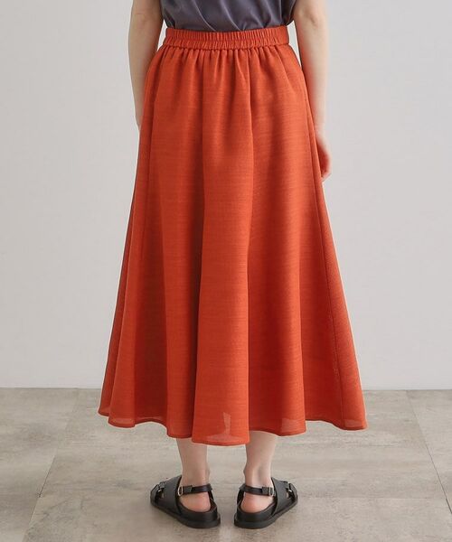 grove / グローブ ロング・マキシ丈スカート | 【大人のリゾートスタイル/SETUP】麻調フレアスカート | 詳細16