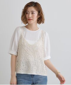 grove / グローブ シャツ・ブラウス | 1枚でお洒落に決まるレースビスチェ×ブラウスSET