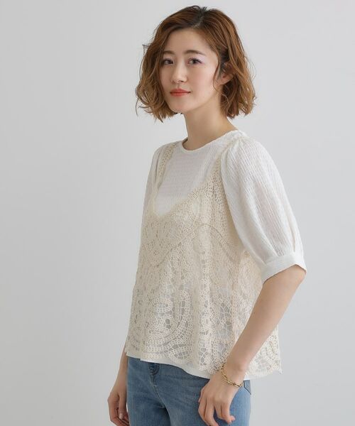 grove / グローブ シャツ・ブラウス | 1枚でお洒落に決まるレースビスチェ×ブラウスSET | 詳細1