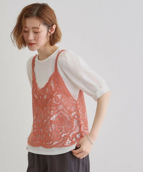 grove / グローブ シャツ・ブラウス | 1枚でお洒落に決まるレースビスチェ×ブラウスSET | 詳細12