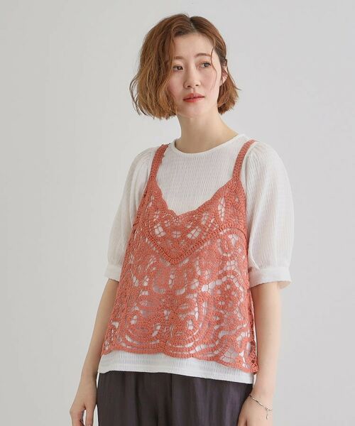 grove / グローブ シャツ・ブラウス | 1枚でお洒落に決まるレースビスチェ×ブラウスSET | 詳細13