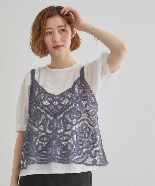 grove / グローブ シャツ・ブラウス | 1枚でお洒落に決まるレースビスチェ×ブラウスSET | 詳細17