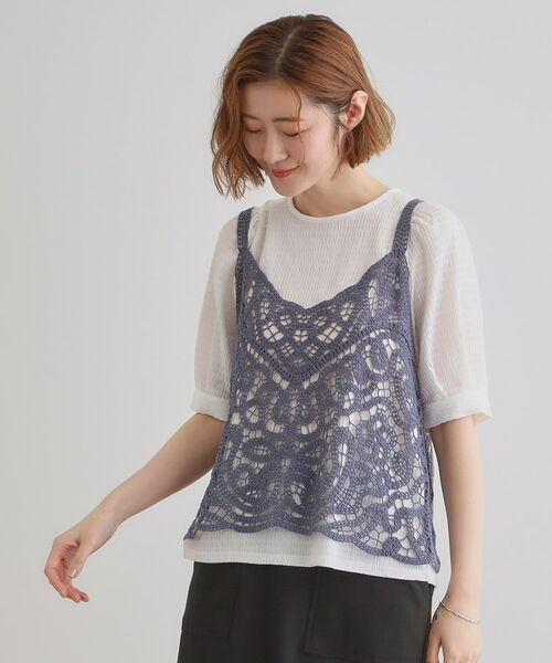 grove / グローブ シャツ・ブラウス | 1枚でお洒落に決まるレースビスチェ×ブラウスSET | 詳細18