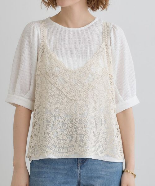 grove / グローブ シャツ・ブラウス | 1枚でお洒落に決まるレースビスチェ×ブラウスSET | 詳細21