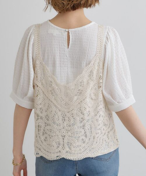 grove / グローブ シャツ・ブラウス | 1枚でお洒落に決まるレースビスチェ×ブラウスSET | 詳細23