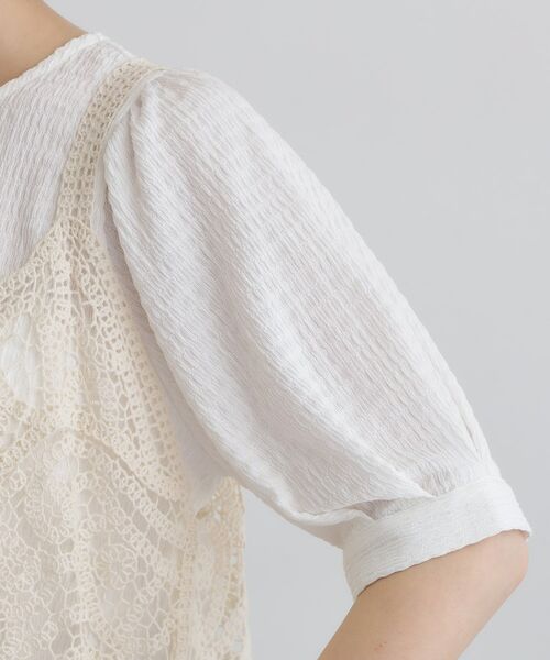 grove / グローブ シャツ・ブラウス | 1枚でお洒落に決まるレースビスチェ×ブラウスSET | 詳細26