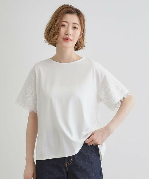 grove / グローブ Tシャツ | 【洗える/二の腕カバー】上品なレースで叶える、きちんと見えの夏Tシャツ(オフホワイト(003))