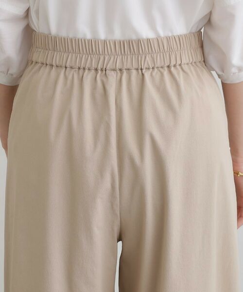 grove / グローブ パンツ | 高身長さん向け+10cm【接触冷感】サマーハイパーストレッチワイドパンツ | 詳細25