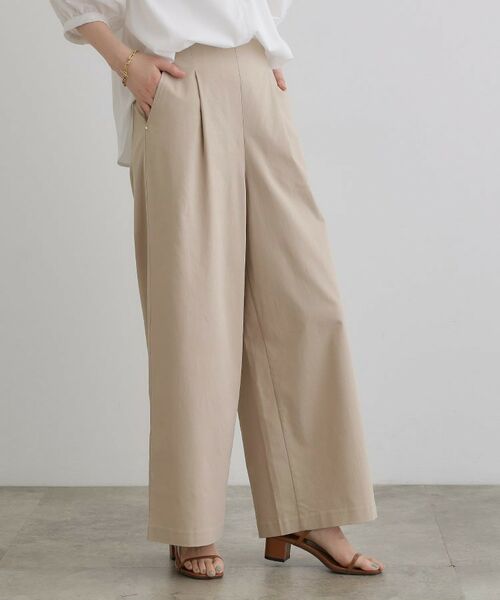 grove / グローブ パンツ | 高身長さん向け+10cm【接触冷感】サマーハイパーストレッチワイドパンツ | 詳細9