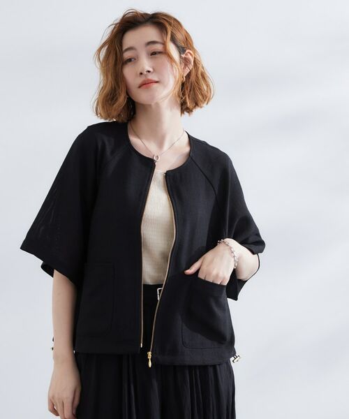 grove / グローブ ノーカラージャケット | 透け感と立体感で魅せる、大人の夏のメッシュワイドスリーブジャケット(ブラック(019))