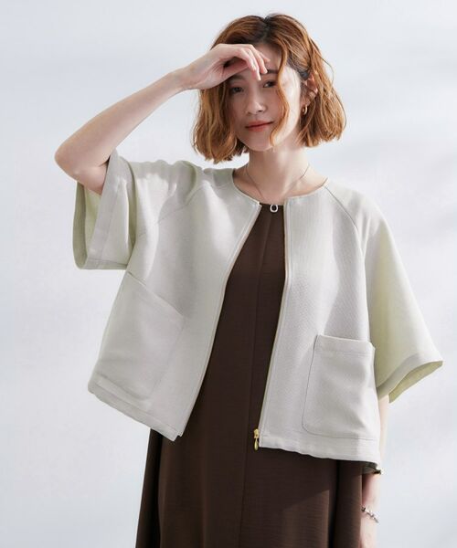 grove / グローブ ノーカラージャケット | 透け感と立体感で魅せる、大人の夏のメッシュワイドスリーブジャケット(グレージュ(050))