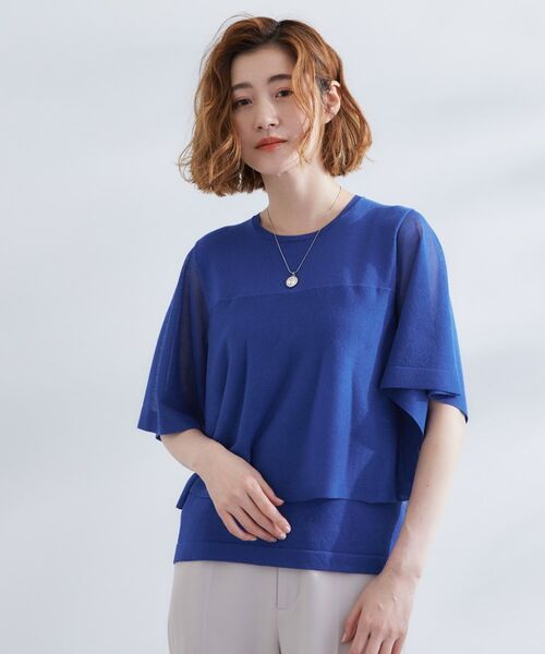 grove / グローブ ニット・セーター | シアーな軽やかさフロントシアーフレアニット | 詳細5