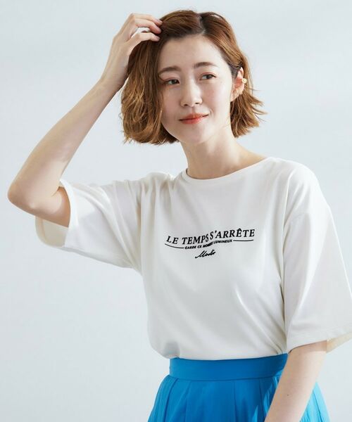 grove / グローブ Tシャツ | 【UVカット/二の腕カバー】ハーフスリーブロゴTシャツ(オフ×フロッキー(103))