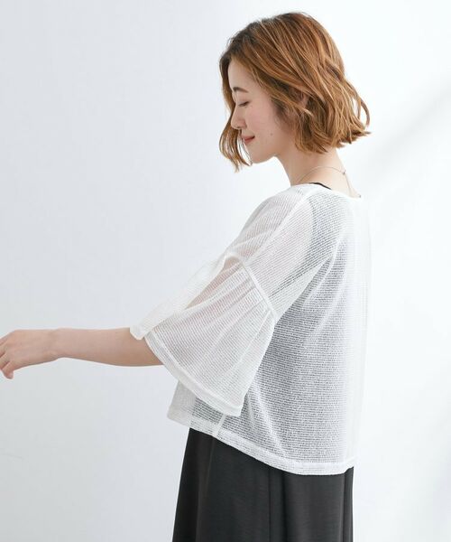 grove / グローブ ロング・マキシ丈ワンピース | 着回し◎夏に嬉しいSET　メッシュブラウス×フレアワンピース | 詳細1