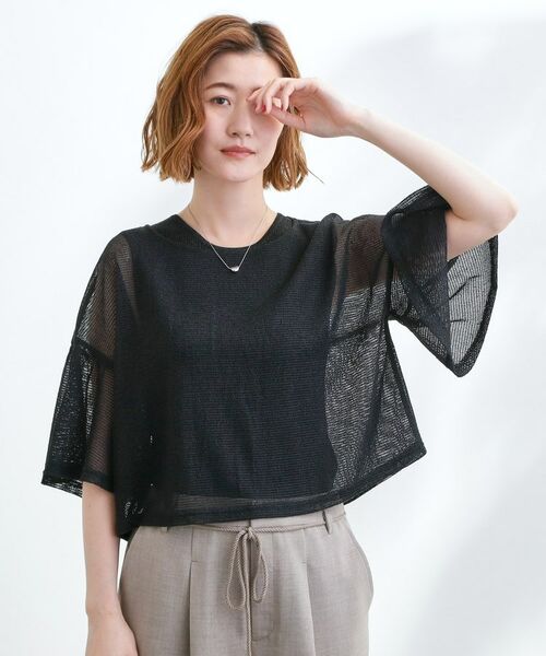 grove / グローブ ロング・マキシ丈ワンピース | 着回し◎夏に嬉しいSET　メッシュブラウス×フレアワンピース | 詳細11