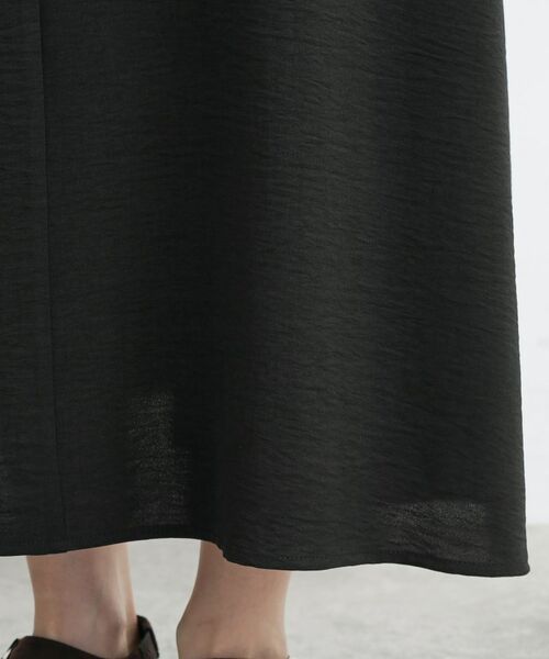 grove / グローブ ロング・マキシ丈ワンピース | 着回し◎夏に嬉しいSET　メッシュブラウス×フレアワンピース | 詳細24