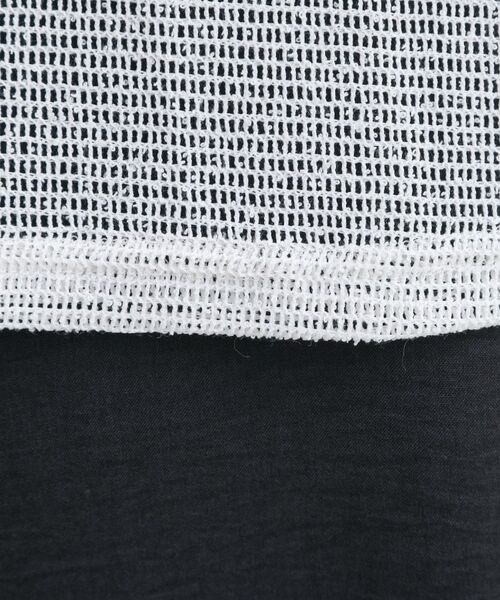 grove / グローブ ロング・マキシ丈ワンピース | 着回し◎夏に嬉しいSET　メッシュブラウス×フレアワンピース | 詳細7