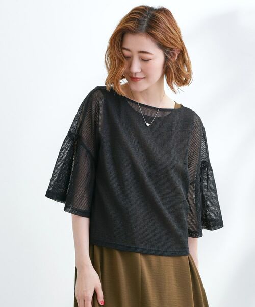 grove / グローブ ロング・マキシ丈ワンピース | 着回し◎夏に嬉しいSET　メッシュブラウス×フレアワンピース | 詳細8