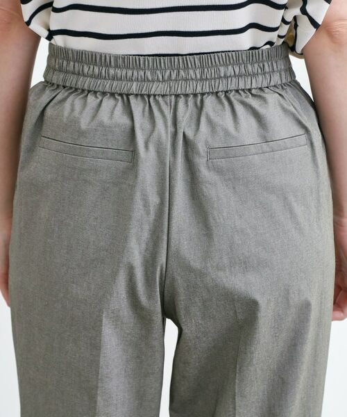 grove / グローブ パンツ | キレイも動きやすさも　美脚見えハイパーストレッチパンツ | 詳細17