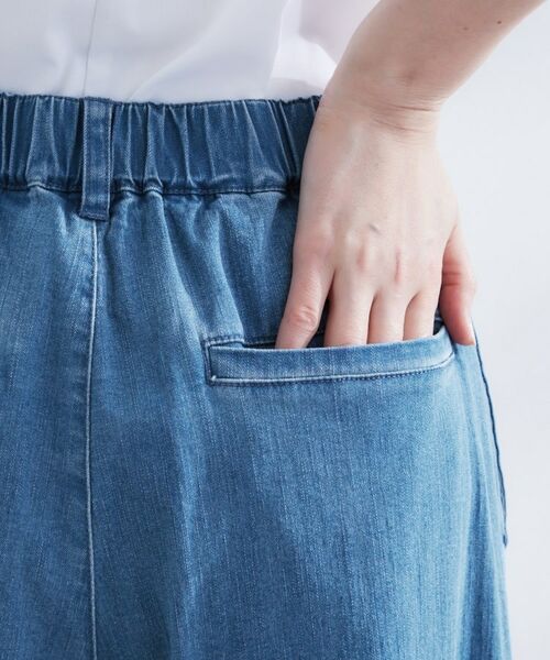 grove / グローブ デニムパンツ | 【冷感】ストレッチデニムワイドパンツ | 詳細15
